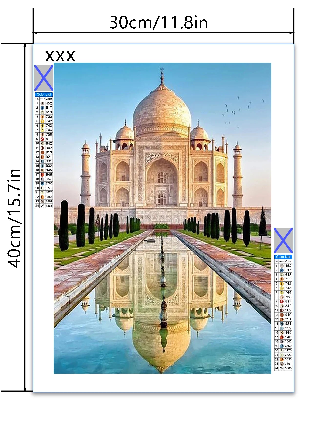 Diamond painting dimensions: 11.8 x 5.7 inches